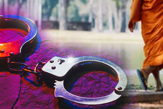 Monk arrested for fraudulently collecting money using two Ministers� photos