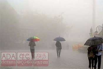 Fairly heavy rainfall above 75 mm expected in parts of the island today