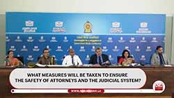 New courts are set up to expedite court proceedings - Justice Minister Harshana Nanayakkara (English)