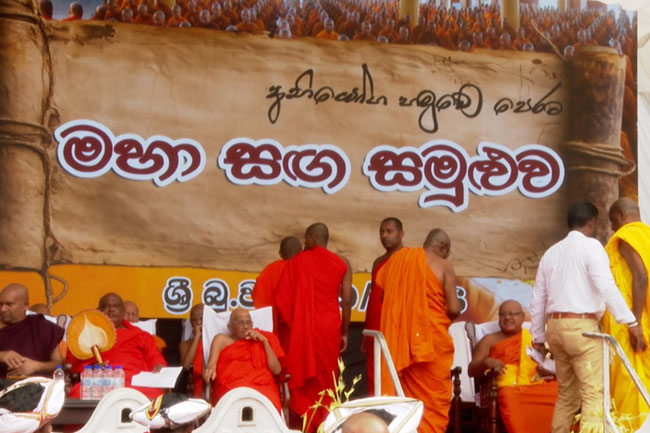 Maha Sangha Conference commences in Colombo