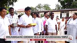 Disrespect to religions challenge the constitution - Opposition Leader Sajith (English)