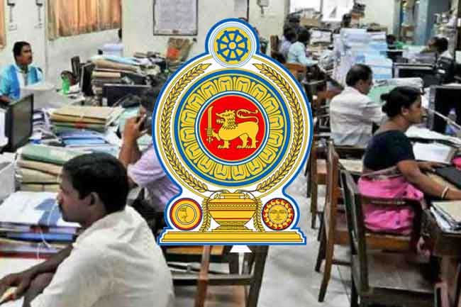 Circular issued to ensure pension entitlements for officers appointed to public service after Jan. 2016