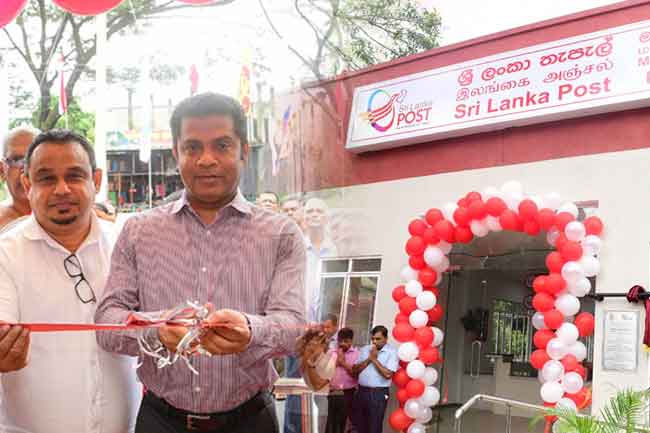 Postal Dept. aiming to achieve Rs. 15,000 mln revenue target this year � Minister 