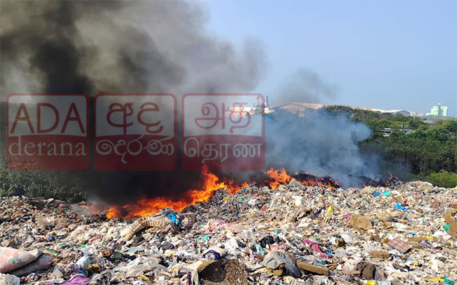 Fire breaks out at Kerawalapitiya garbage dumping yard