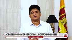 SJB members lodge complaint with Bribery Comm. seeking probe into coal procurement (English)