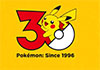 Pok�mon turns 30: Fans still chasing the dream of �catch �em all� 