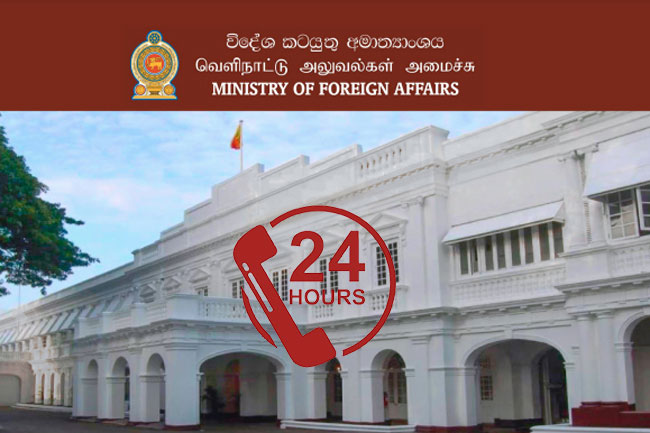 Foreign Ministry sets up 24-hour emergency operations centre amid Middle East tensions