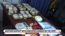 Four including woman arrested with drugs worth Rs 500M and ammunition cache in police operation (English)