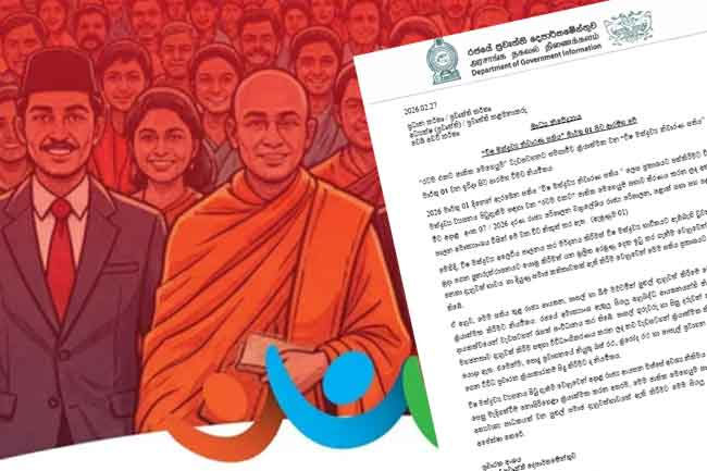 National Drug Prevention Week commences today 