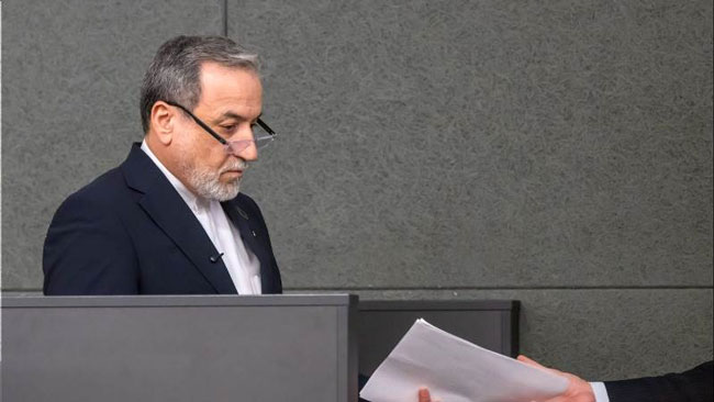 No plans to close Strait of Hormuz: Iran FM