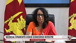 Committee to be appointed to formulate national medical education policy - PM Harini (English)