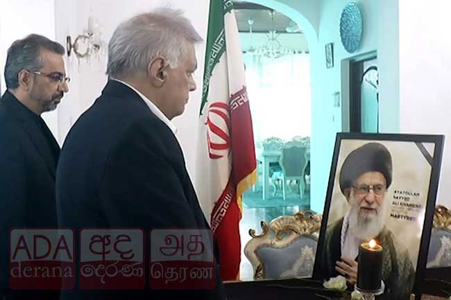 Ex-President Ranil expresses condolences over the passing of Iran�s Supreme Leader