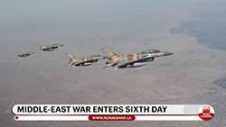 Over 1,230 civilians killed in Iran   since the US-Israel attacks began (English)