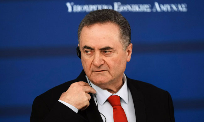 Goal of eliminating Khamenei set in November: Israel Katz