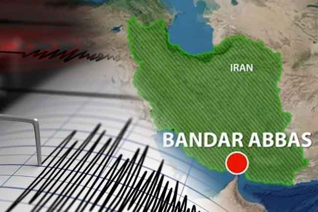 Earthquake of magnitude 4.1 hits west of Bandar Abbas in Iran