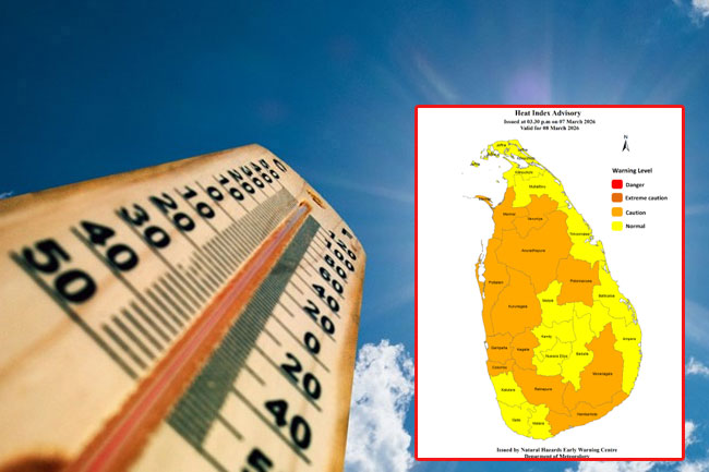 Warm weather advisory issued for several provinces and districts