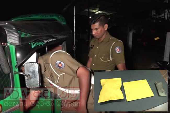 Youth arrested with Ice during vehicle inspection in Dodangoda