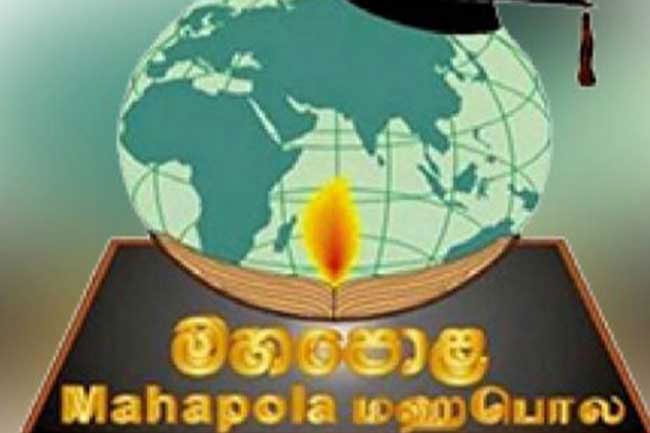 Increased Mahapola scholarship allowance to be credited from tomorrow