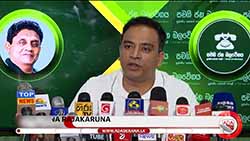 �Strong international relations essential�;Opposition critical of FM's performance at recent summit (English)