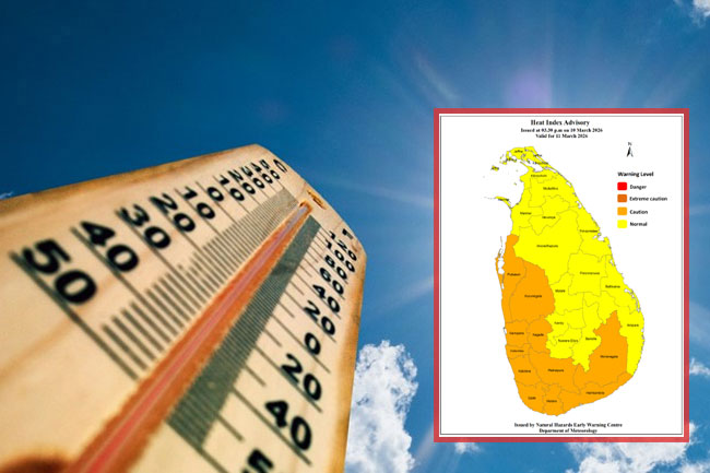 Warm weather advisory issued for several provinces