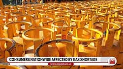 LITRO Gas prices increased after 18 months amid supply shortage due to Middle East conflict (English)