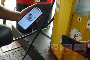 QR Code system implemented for fuel distribution