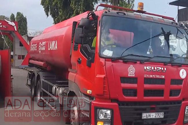 No fuel shortage despite QR code system, says CPC