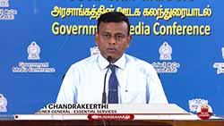 Wednesdays declared holiday for govt employees, schools, Unis and courts (English)