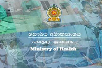 Selected Health Ministry Departments to work from home on Wednesdays