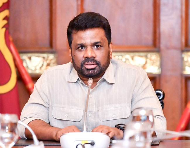 President to hold special press conference tonight