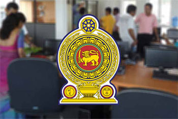 Public sector, schools and courts closed today, limited bus and train services 