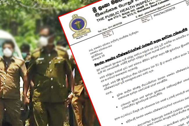 PHI union urges priority fuel access to maintain essential services