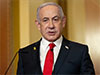 Netanyahu says Israel will stop attacks on Iranian gas field