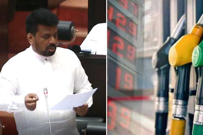 Fuel prices to be increased again? � President issues clarification in parliament