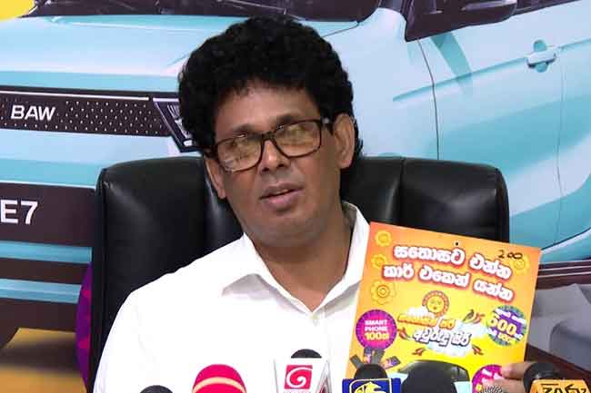 Lanka Sathosa slashes prices of 100 essential consumer goods