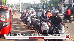 No decisions made to close fuel stations over the weekend � CPC Officials (English)