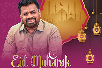 Ramadan serves as a powerful lesson in humanity and brotherhood - President 