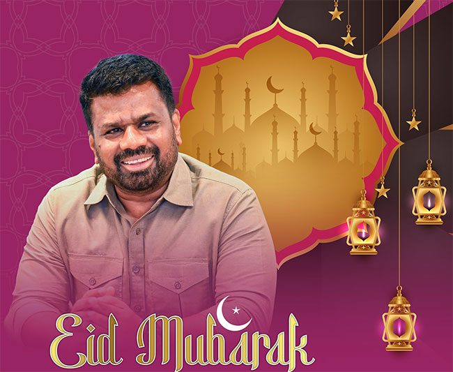 Ramadan serves as a powerful lesson in humanity and brotherhood - President 