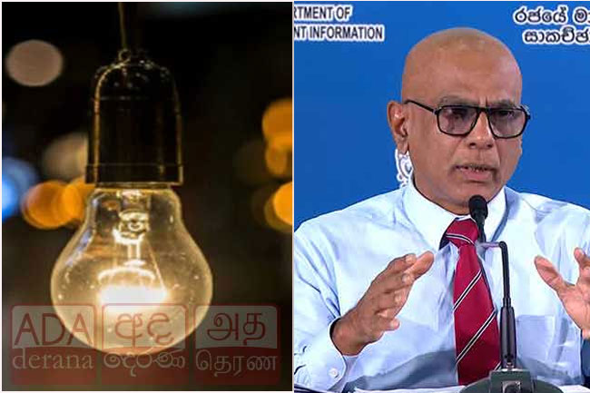 Diesel to be used for nighttime power generation amid fuel supply concerns 