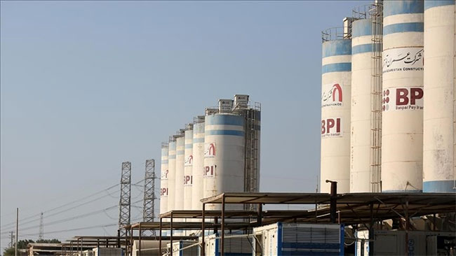 Iran says US and Israel attacked vicinity of Bushehr nuclear plant