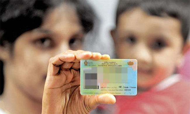 Services suspended at Registration of Persons Dept. until further notice 