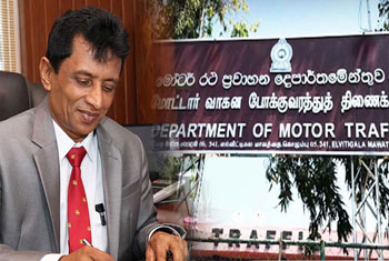 Commissioner General of Motor Traffic arrested by CID