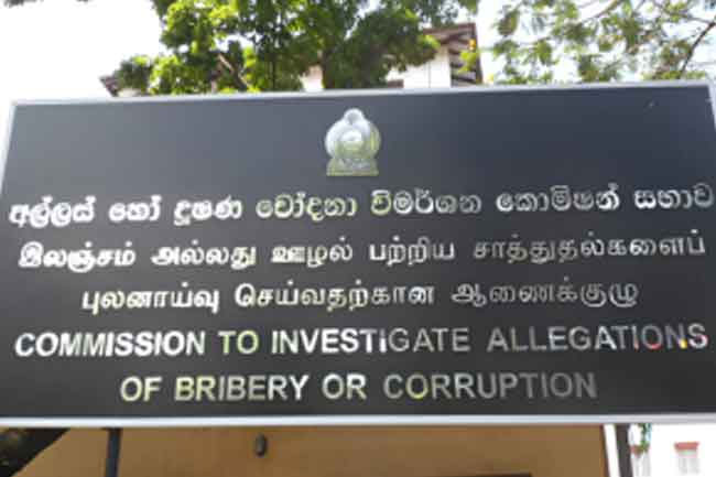 Centralized electronic system for asset and liability declarations to launch on March 31