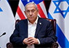 Israeli PM Netanyahu orders expansion of Israeli buffer zone in southern Lebanon