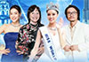 Vietnam to host 75th Anniversary Edition of Miss World