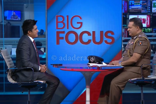 New law targeting organized criminals to be introduced within two weeks � Sri Lanka Police