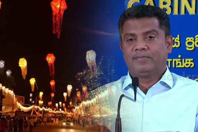 Energy crisis to impact Vesak and Poson festivals? � Cabinet Spokesman clarifies 