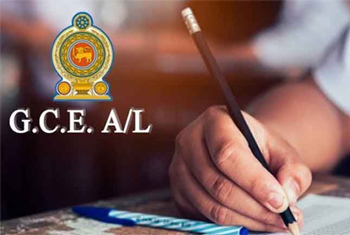 2025 A/L Exam results released 