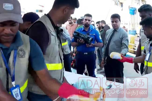 Vessel suspected of carrying narcotics intercepted by Navy brought to Dikkowita Harbour