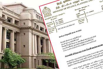 Circular issued to manage govt expenditure amid energy crisis